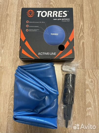 Гимнастический мяч фитбол 65