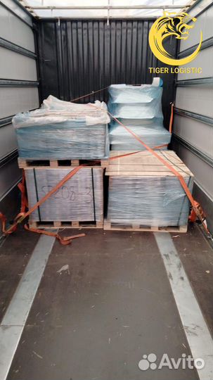 Грузоперевозки Переезды Грузчики