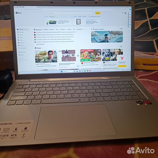 Ноутбук irbis 17NBC2000, новый