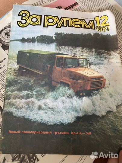 За рулём 1987 ваз-2108