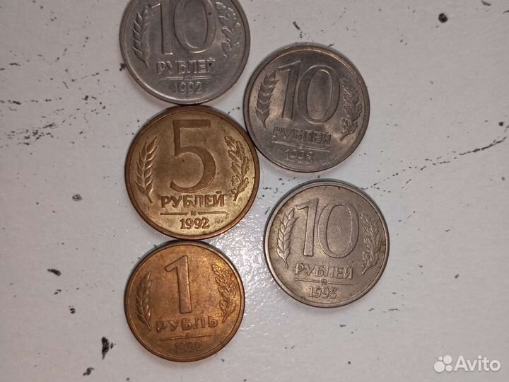 Монеты, купюра
