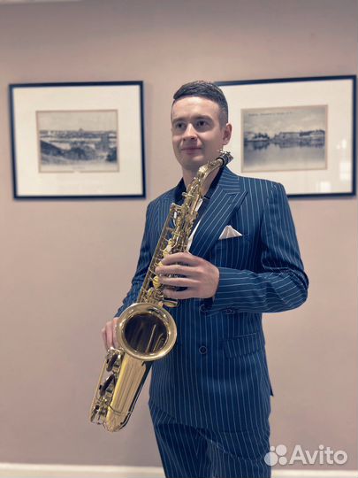 Саксофонист Иркутск