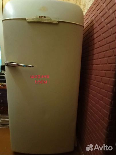 Холодильник бу