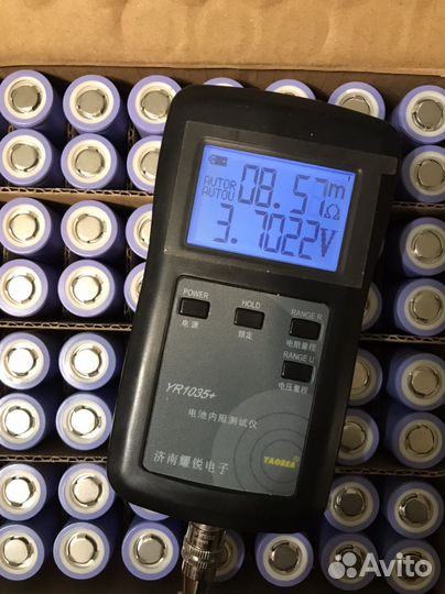 Аккумулятор 21700 высокотоковые 4000 mAh