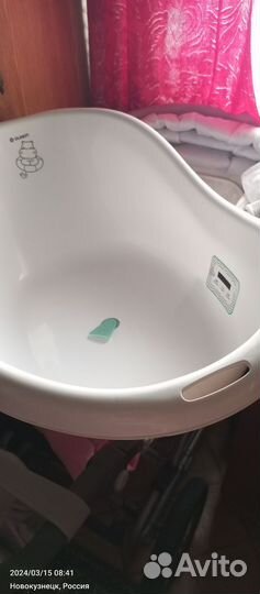 Ванна для малыша с термометром