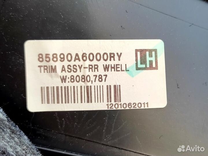 Накладка стойки задняя левая Hyundai I30