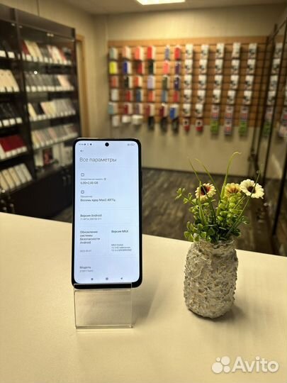 Xiaomi Poco m4 pro 6/128gb