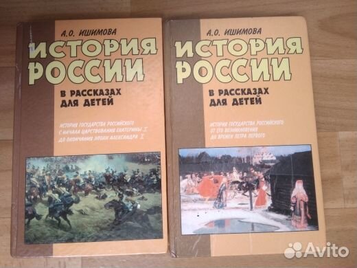 Художественные книги новые и б.у