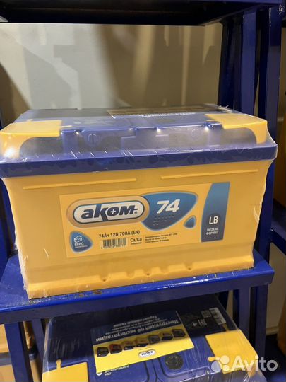 Аккумулятор 74ач