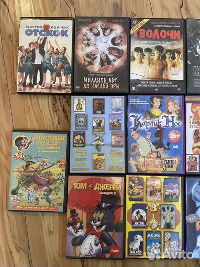Dvd диски мультфильмы