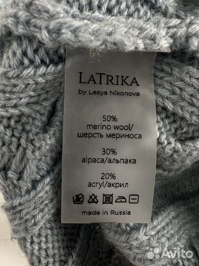 Свитер LaTrika, one size