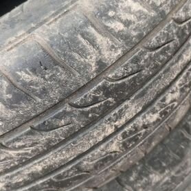 Horizon HH301 205/600 R16