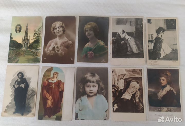 Дореволюционные открытки