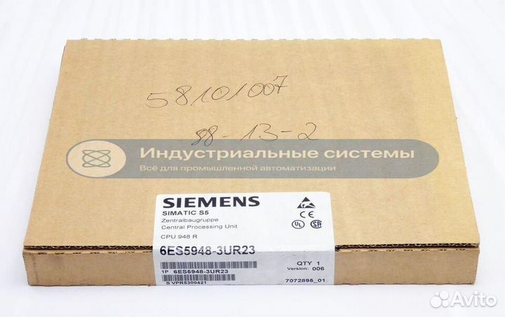 Плк Siemens S5 6ES5948-3UR23