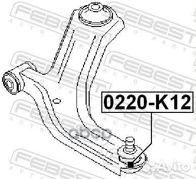 Опора шаровая nissan micra K12, note 0220-K12 0