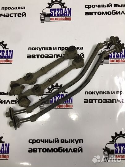 Все для ремонта ходовой