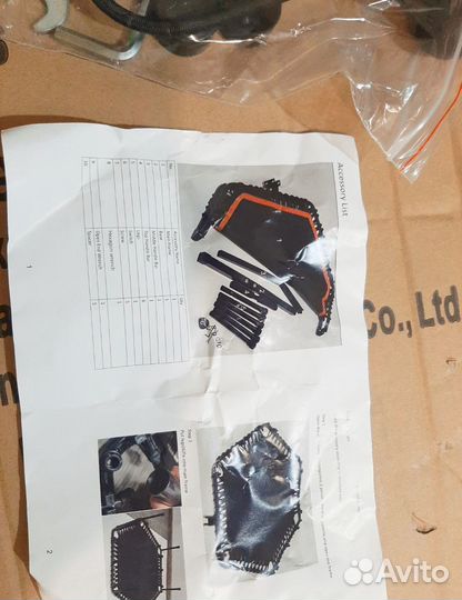 Батут для фитнеса с ручкой