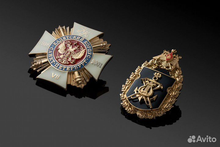 Изготавление значков, медалей, фурнитуры