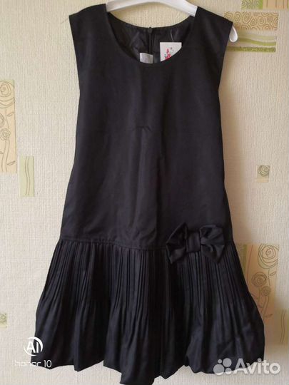 Сарафан школьный