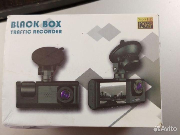 Видеорегистратор