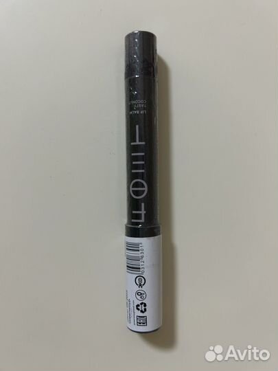 Бальзам доч губ Foet lip balm 