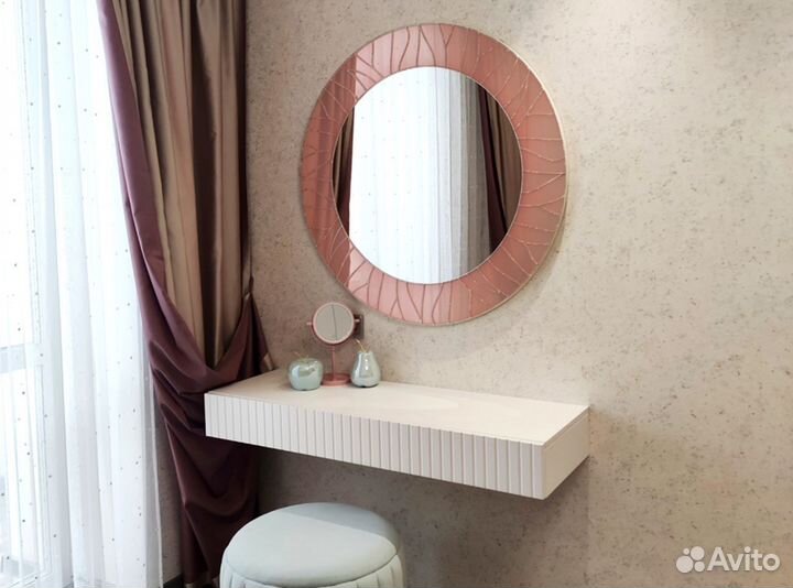 Зеркало настенное круглое