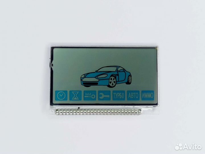 Дисплей Starline E90, E91, A93, A63, A39 на ножках