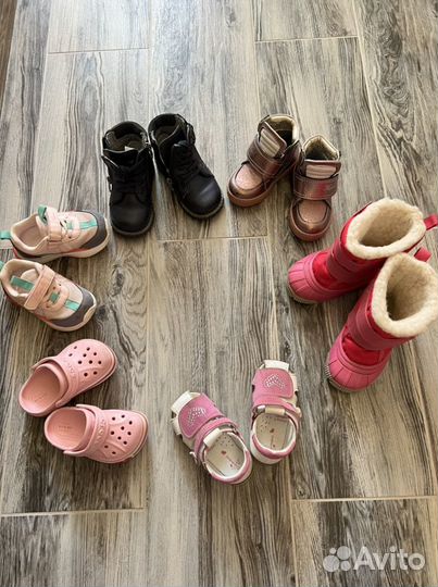 Обувь размер 20,21,22