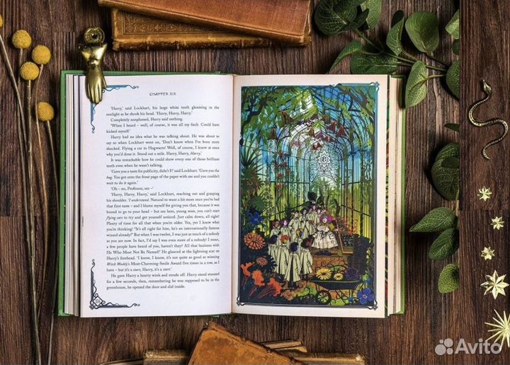 Harry Potter 2, Bloomsbury