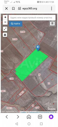 Участок 17,4 га (СНТ, ДНП)