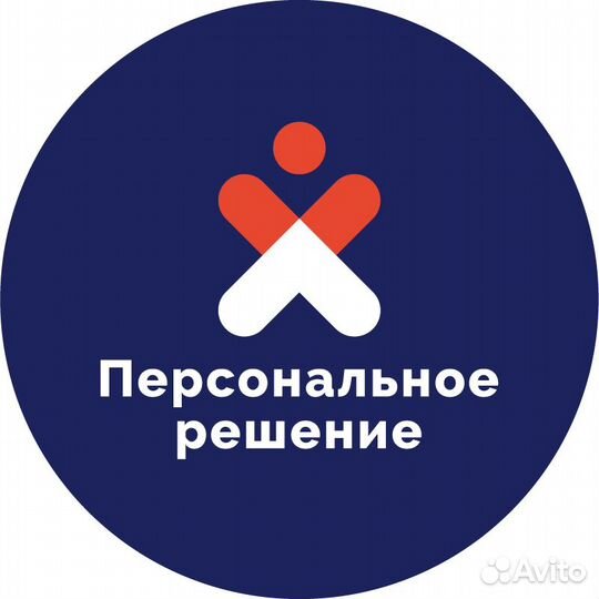 Сварщик монтажник