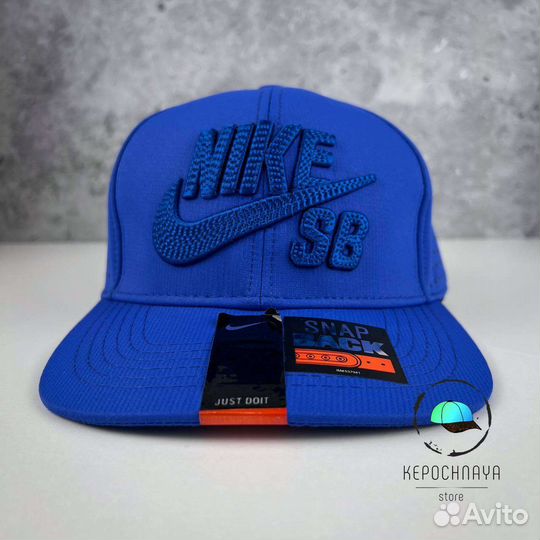 Кепка Nike SB Стильная