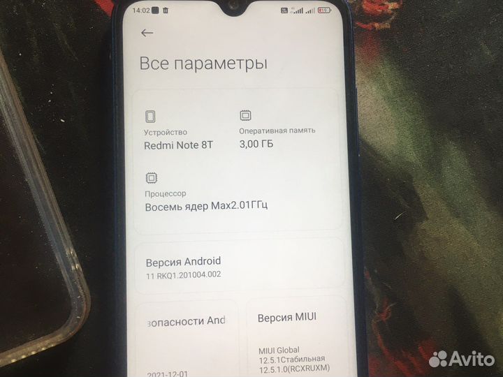 Redmi Note 8t 3/32gb