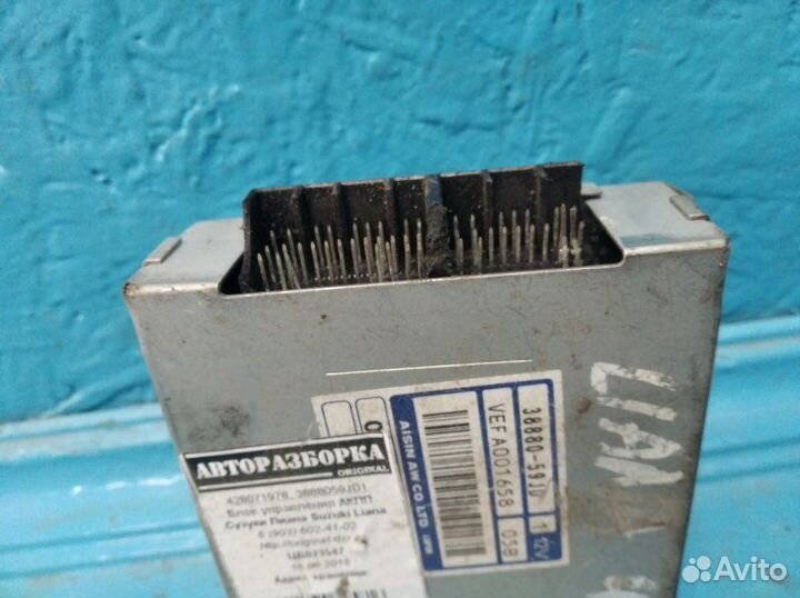 Блок управления АКПП Сузуки Лиана Suzuki Liana