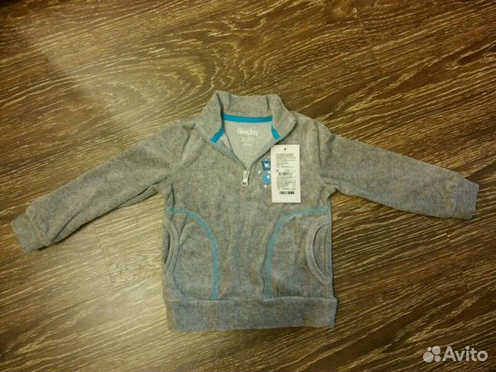 Новая, теплая и мягкая кофта