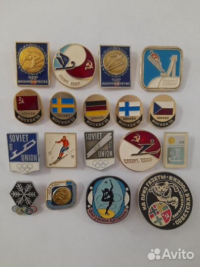 Значки СССР Спорт 2