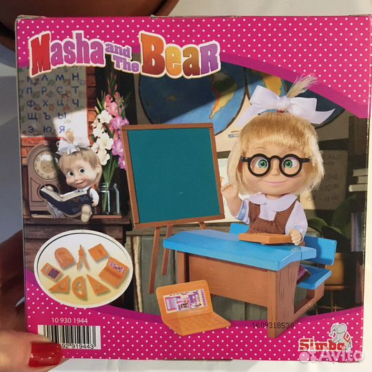 Игрушка Маша Медведь