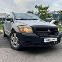 Dodge Caliber 2.0 CVT, 2007, 213 000 км, с пробегом, цена 299 999 руб.