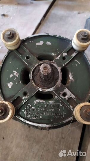 Электродвигатель бу