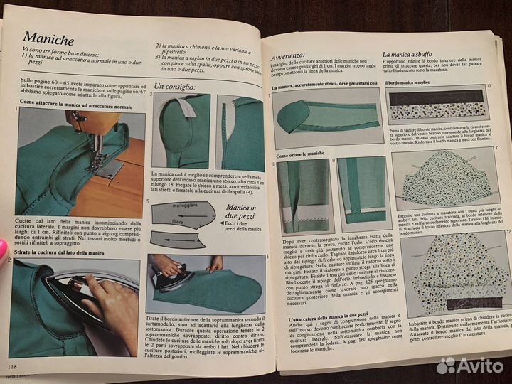 Бурда журналы 1980