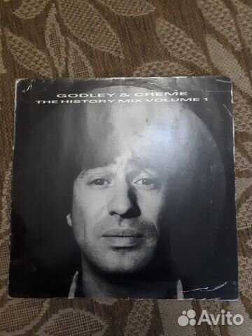 Грампластинки