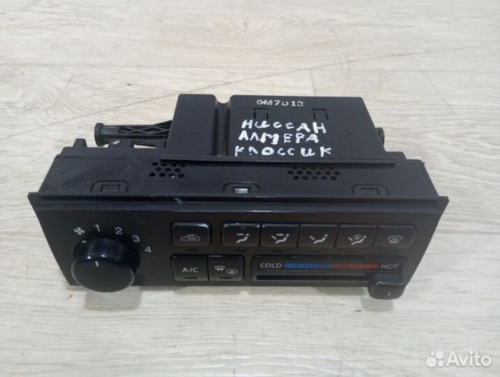 Блок управления отопителем Nissan Almera 2000-2006