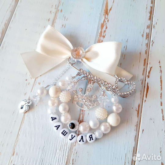 Булавка от сглаза на коляску