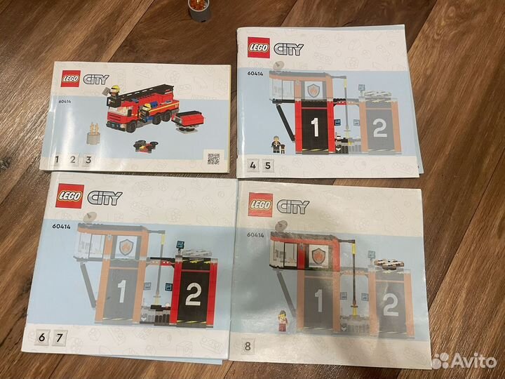 Lego city 60414