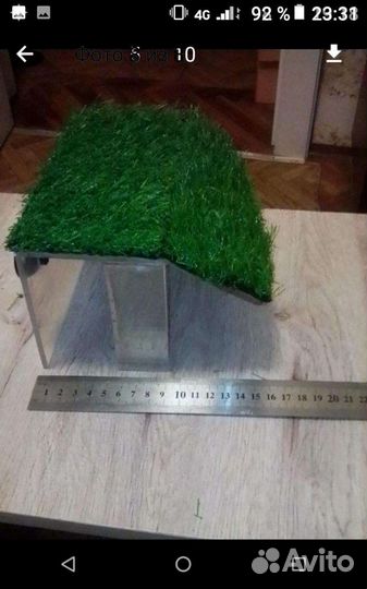 Аксессуары для аквариума