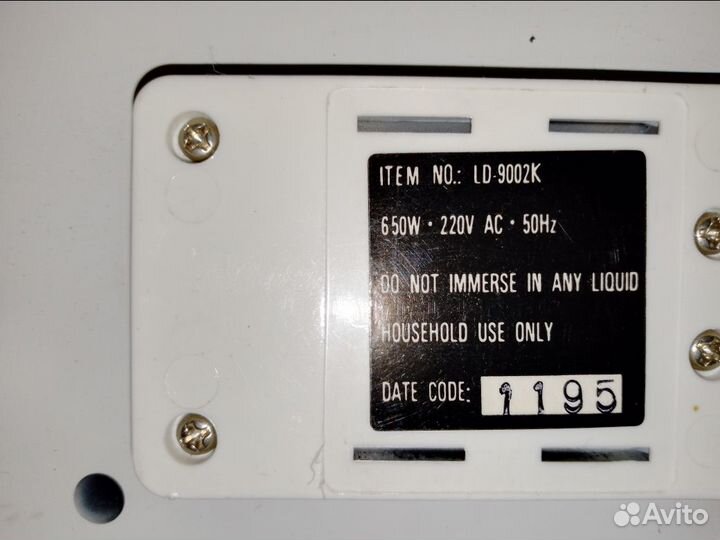 Тостер для сендвичей (сендвичница) Sonia