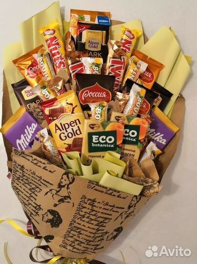 Делаю сладкие букеты на заказ