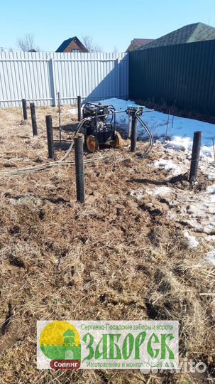 Винтовые сваи