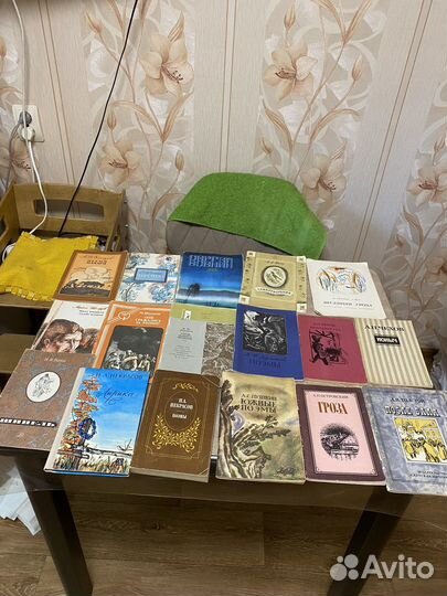 Книги -классика