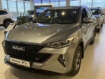 Новый Haval F7 2.0 AMT, 2024, цена от 2 849 000 руб.